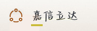 合作伙伴
